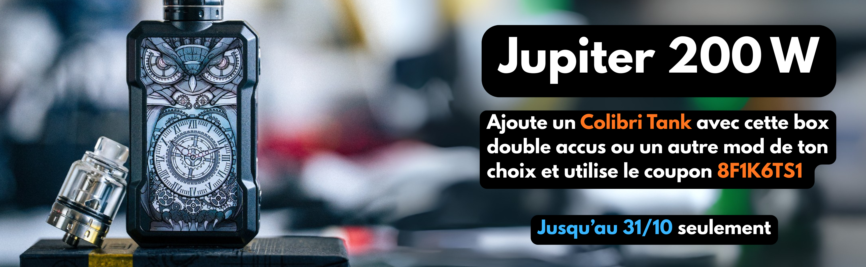 Box double accu 200W Jupiter 200